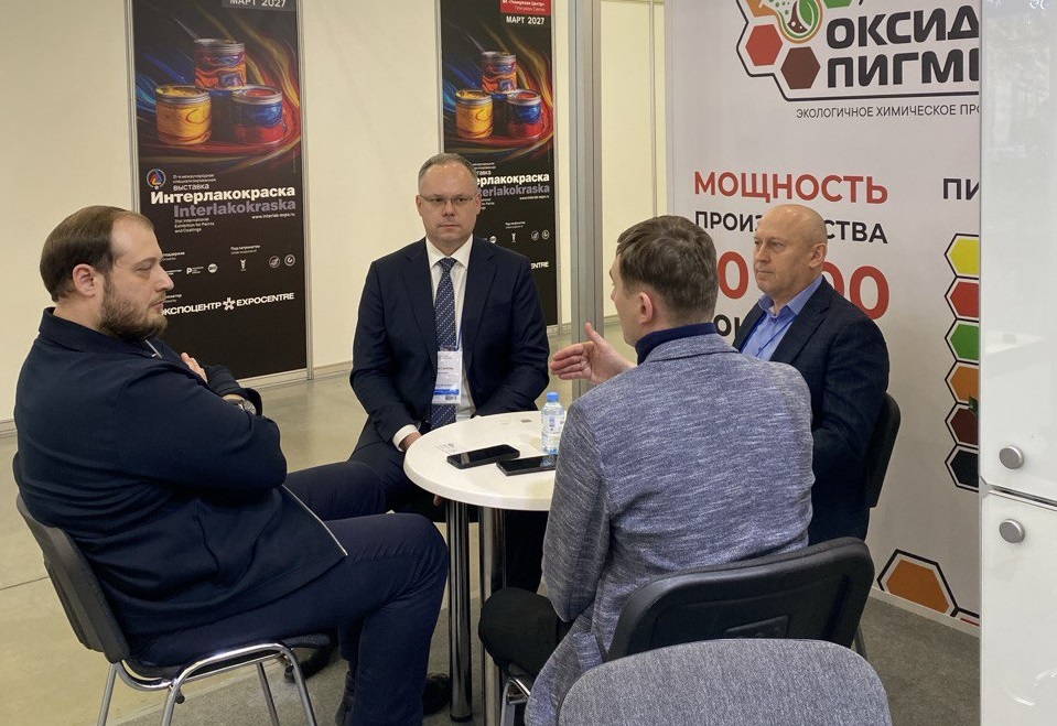 Интерлакокраска-2026